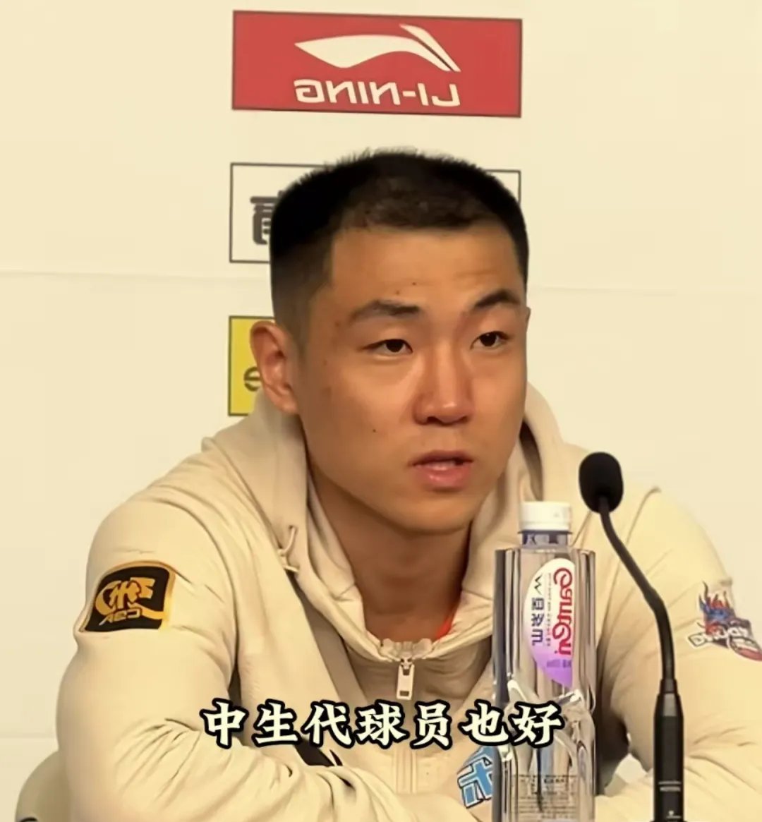 争冠球队压力重大，球员挑战个人极限迎战的简单介绍  第1张